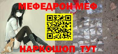 дистиллят марихуана Апрелевка