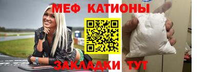 МДМА Апшеронск