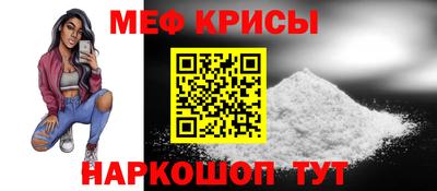 ALPHA PVP Аргун