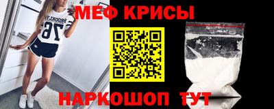 ALPHA PVP Аргун