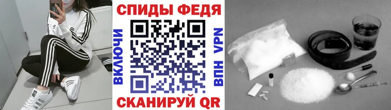 Метамфетамин Декстрометамфетамин 99.9%  Белгород 