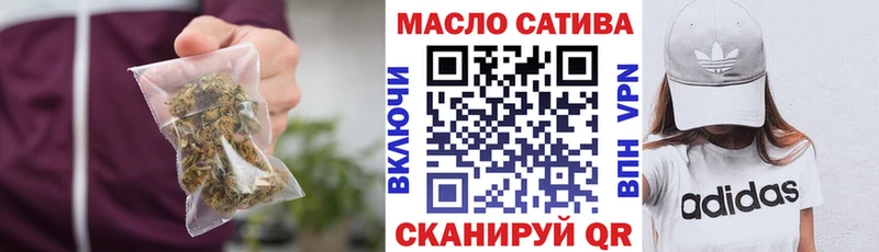 Дистиллят ТГК концентрат Белгород