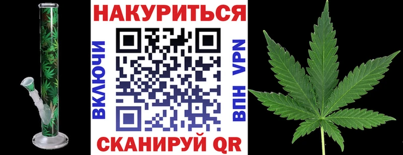 сайты даркнета официальный сайт  Белгород  Канабис SATIVA & INDICA 